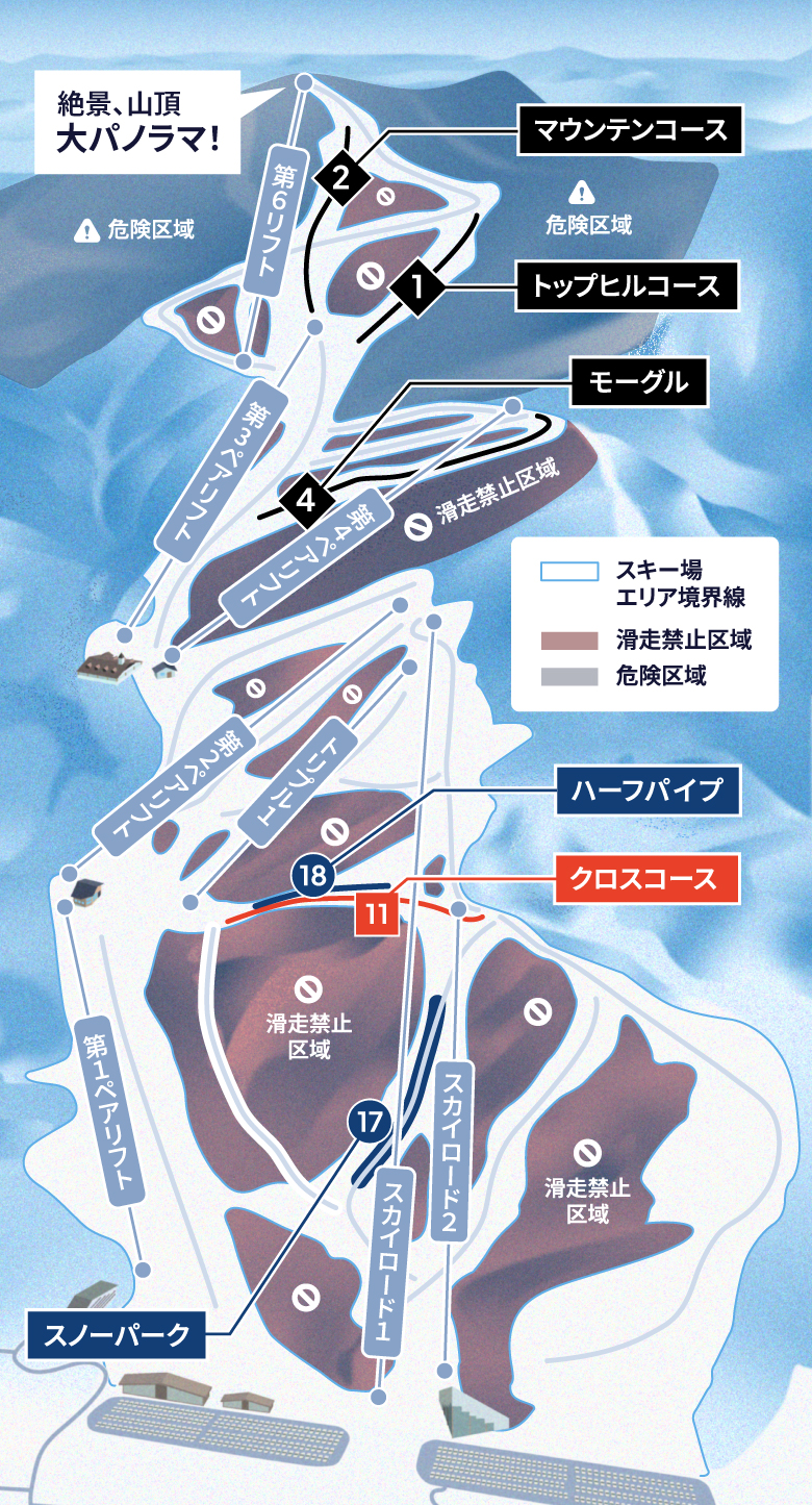 おすすめコースマップ